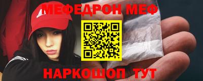 индика Кулебаки