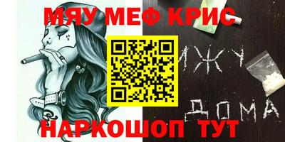 индика Кулебаки