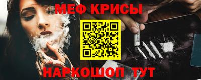 индика Кулебаки
