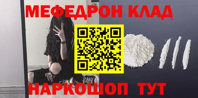 гидропоника Кунгур