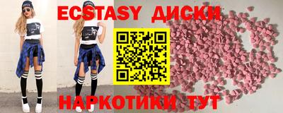 индика Кулебаки
