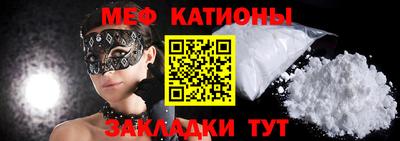 трава Кумертау