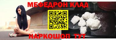 гидропоника Кунгур