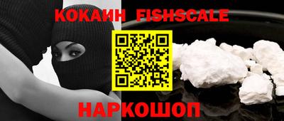 гидропоника Кунгур