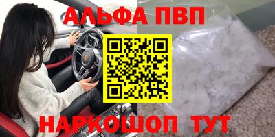 гидропоника Кунгур