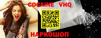 индика Кулебаки