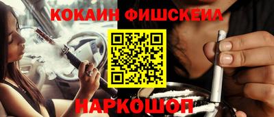 гидропоника Кунгур