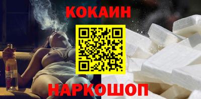 гидропоника Кунгур