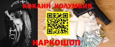 гидропоника Кунгур