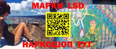 трава Кумертау
