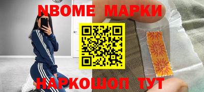трава Кумертау