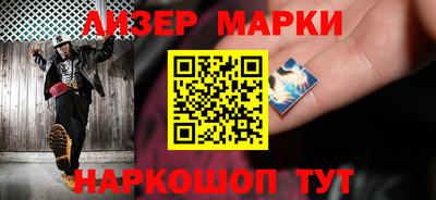 трава Кумертау