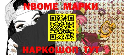 гидропоника Кунгур