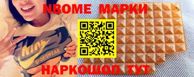 индика Кулебаки