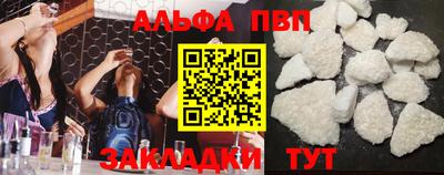 трава Кумертау