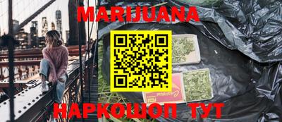 гидропоника Кунгур
