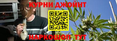 гидропоника Кунгур