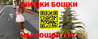 скорость Ливны