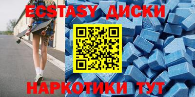 трава Кумертау
