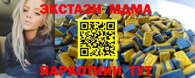 гидропоника Кунгур