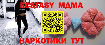 индика Кулебаки