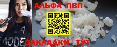 индика Кулебаки