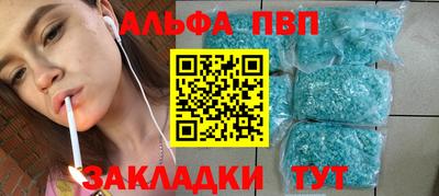 индика Кулебаки