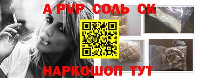 гидропоника Кунгур