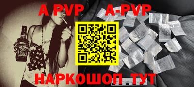 индика Кулебаки