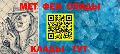 индика Кулебаки