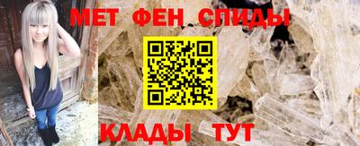 трава Кумертау