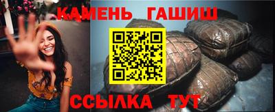 индика Кулебаки