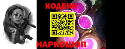 эйфоретик Ликино-Дулёво
