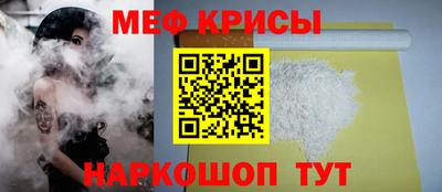 индика Кулебаки