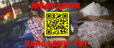 гидропоника Кунгур