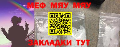 гидропоника Кунгур