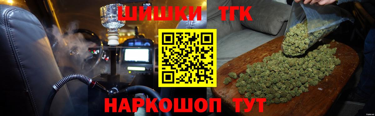 Каннабис ГИДРОПОН  МАРИХУАНА план  Каннабис Amnesia  Вход с VPN  Конопля LSD WEED  Гусев 